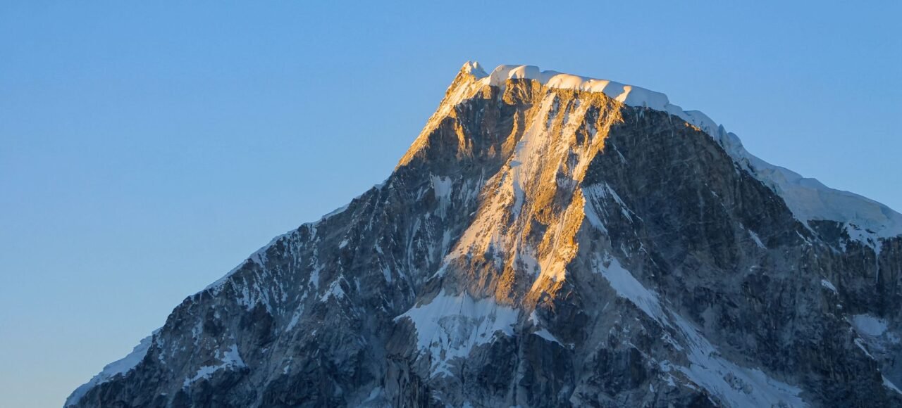 Ranrapalca Mountain